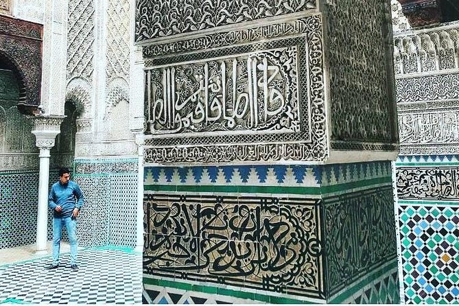Discover the secrets of the Medina of Fez: guided cultural tour (private) - Why Fez el-Bali needs a guide