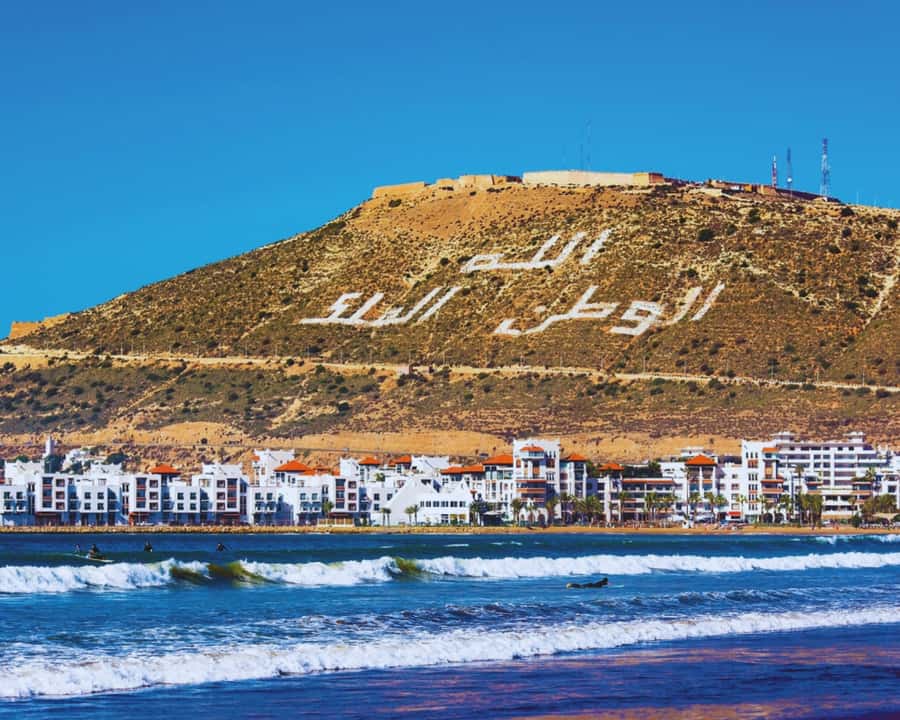 From Marrakech: Full-Day Trip to Agadir - The 7:30 AM departure and countryside drive