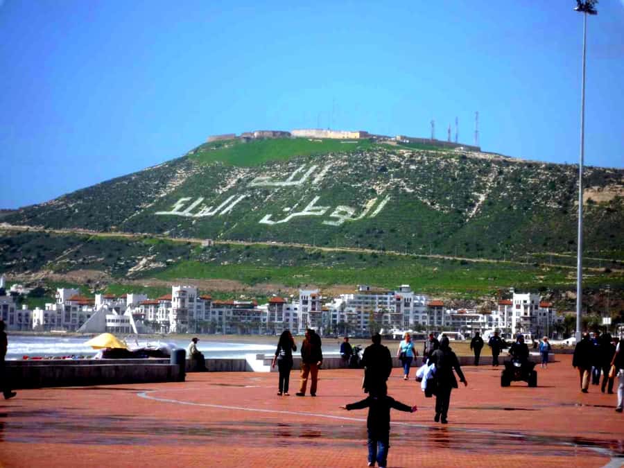 From Marrakech to Agadir Private Day Trip with Lunch - Cable-car views and free time in the city