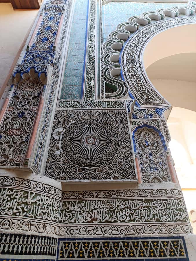 Half day guided tour in Fes Medina - Bou Inania Madrasa and Marinid design