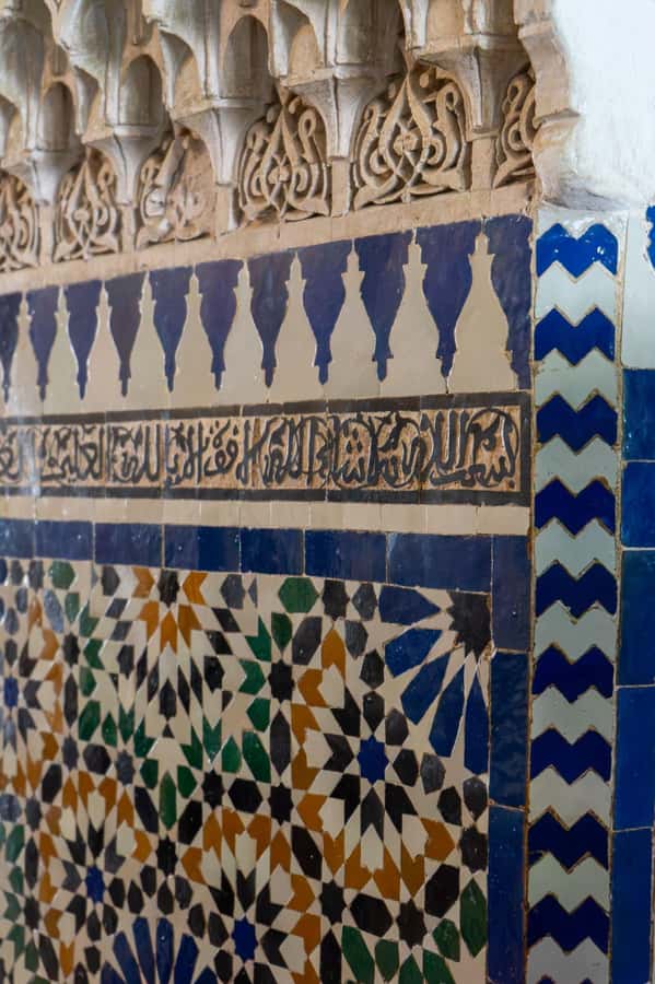 Marrakech City Tour, Private Fullday with Luxury Car - Majorelle Garden: book before you arrive