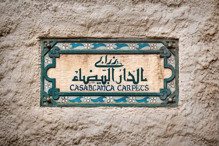 Night Tour of Casablanca with Street Food Tasting - Maarif: a quick look at modern city life